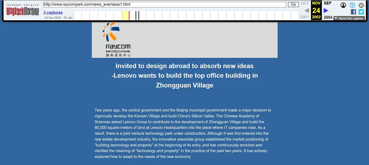 Archived media attached to this entry