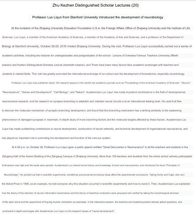 Archived media attached to this entry