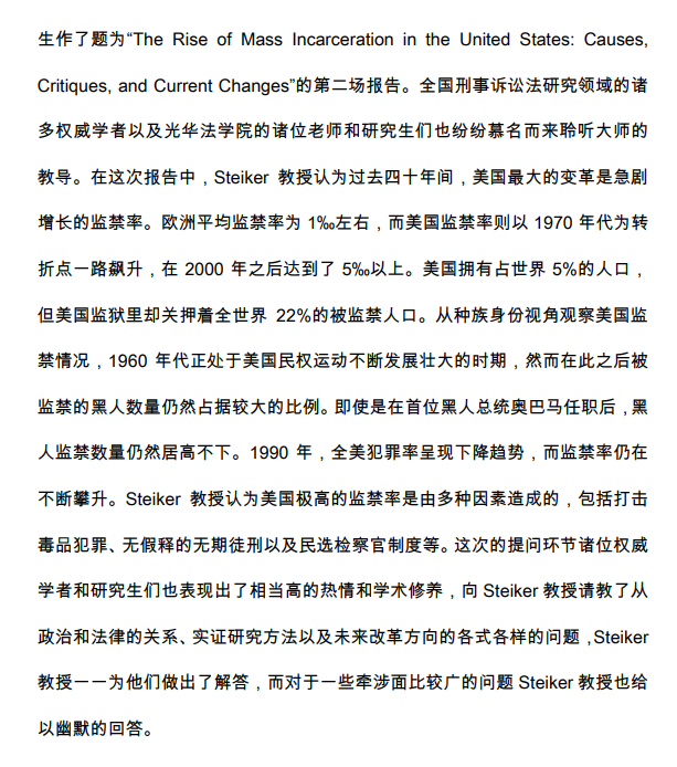 Archived media attached to this entry