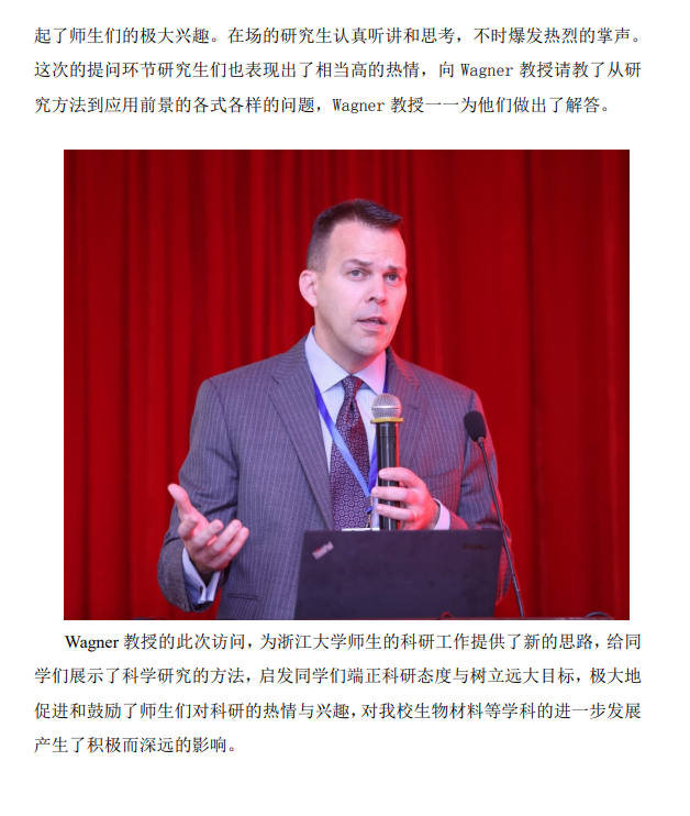 Archived media attached to this entry