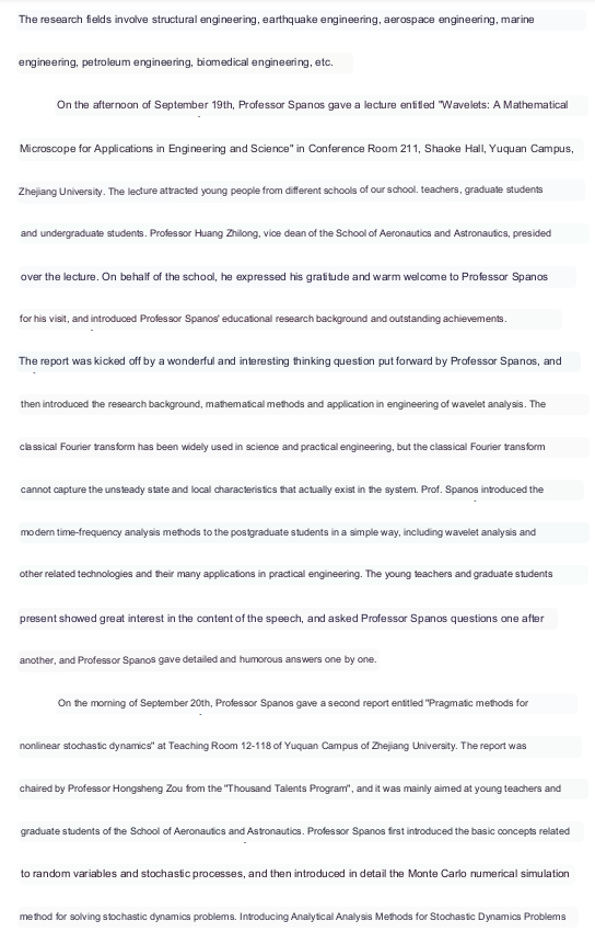 Archived media attached to this entry