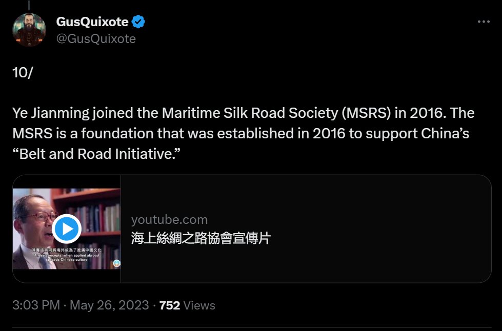 Archived media attached to this entry