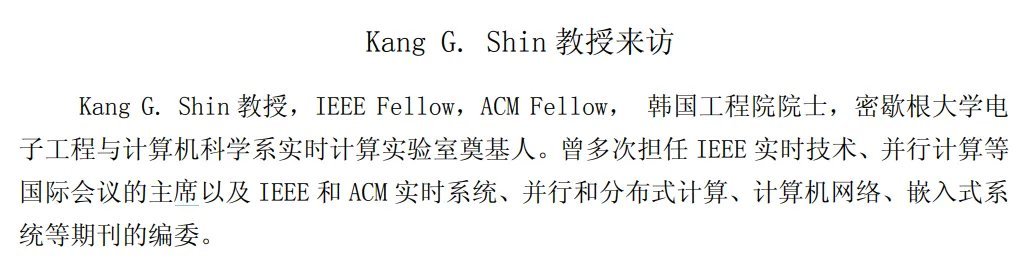 Archived media attached to this entry