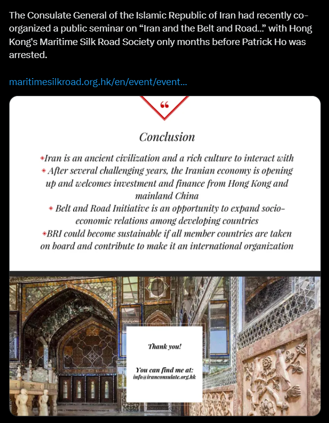 Archived media attached to this entry
