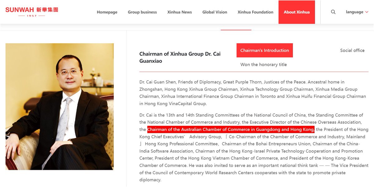 Archived media attached to this entry